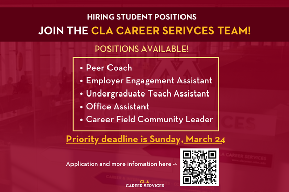 Graphic listing new student job postions availiable at CLA Career Servies along with a QR code